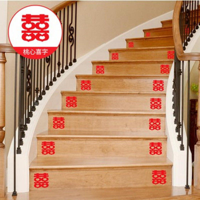 楼梯喜字不干胶喜家具创意迷你中式小喜字贴婚房布置结婚用品