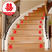 楼梯喜字不干胶喜家具创意迷你中式小喜字贴婚房布置结婚用品