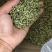 2025年新荷叶茶精品荷叶茶颗粒微山湖区荷叶茶