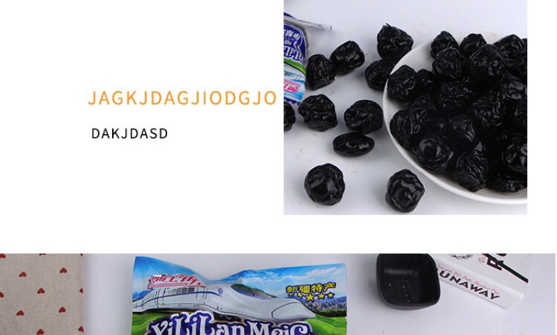 伊犁蓝莓干批发独立包装428g凉果蜜饯蓝莓干