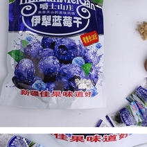伊犁蓝莓干批发独立包装428g凉果蜜饯蓝莓干