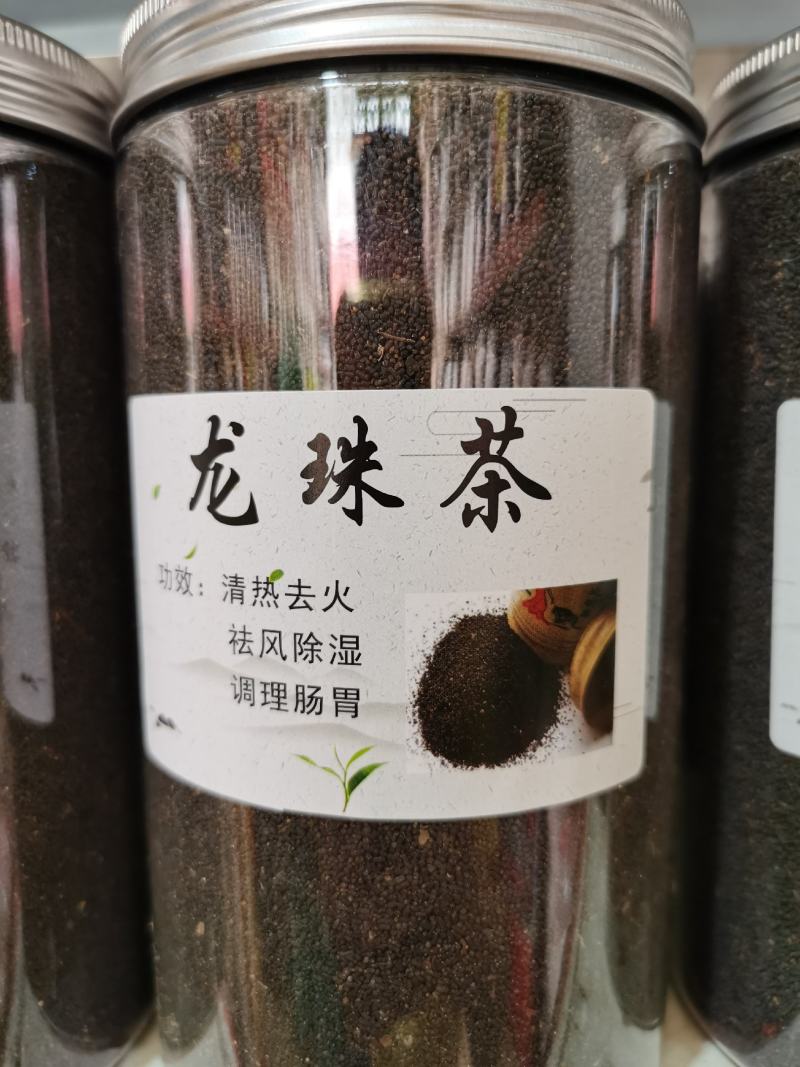 虫茶，龙珠茶，存放八年，品质保证，一手货源，量大价优