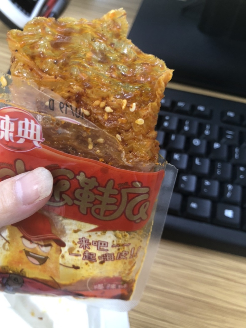 超级好吃辣条