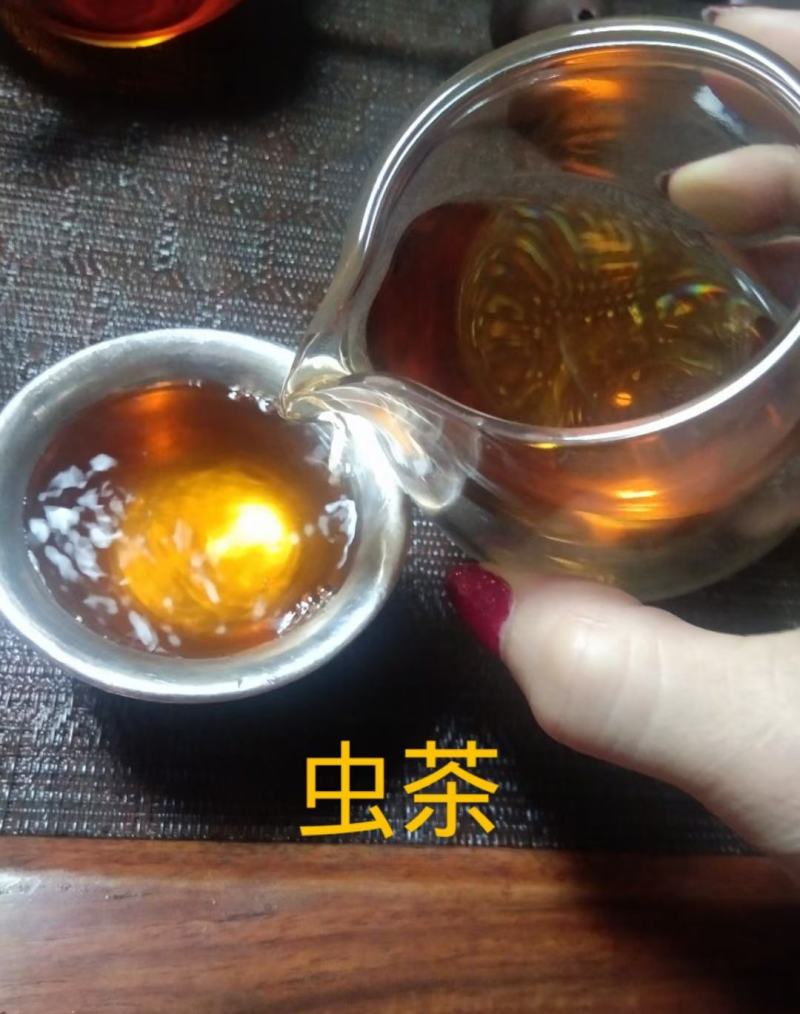 虫茶，龙珠茶，存放八年，品质保证，一手货源，量大价优