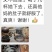虫茶，龙珠茶，存放八年，品质保证，一手货源，量大价优
