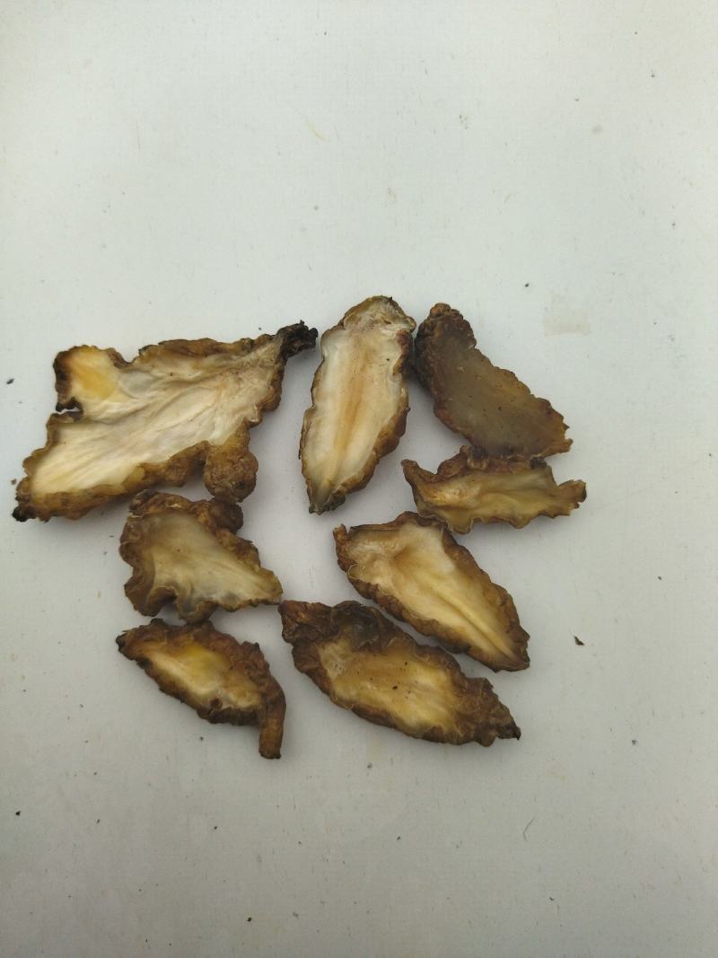 洋姜干片干果菊芋鬼子姜片透亮的不透亮的都有！