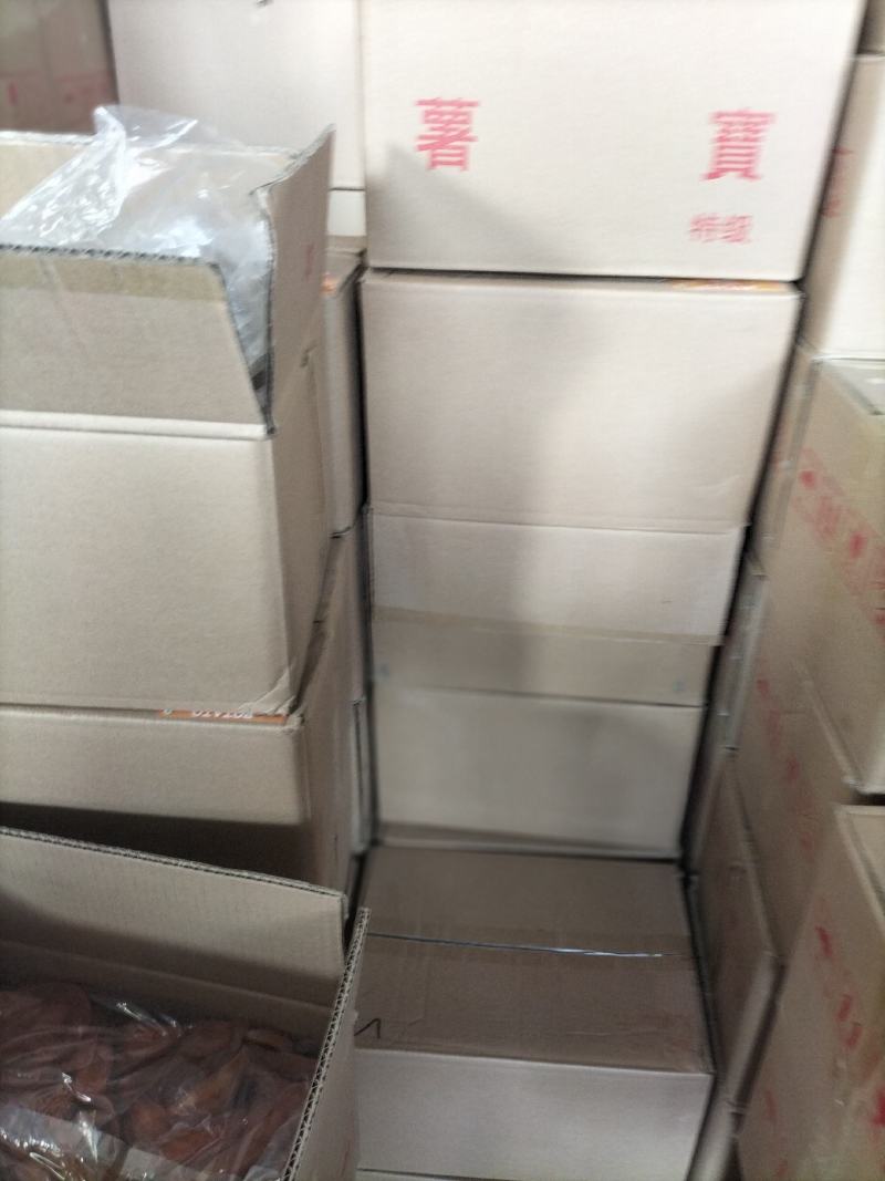 大量供应软糯香甜的红薯干，口感香甜。欢迎新老客户前来选购