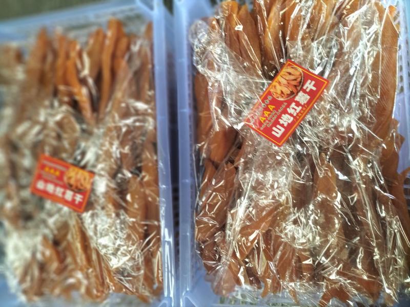 大量供应软糯香甜的红薯干，口感香甜。欢迎新老客户前来选购