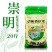 崇明大米南粳9108粳米10kg软饭王香米软香米5055