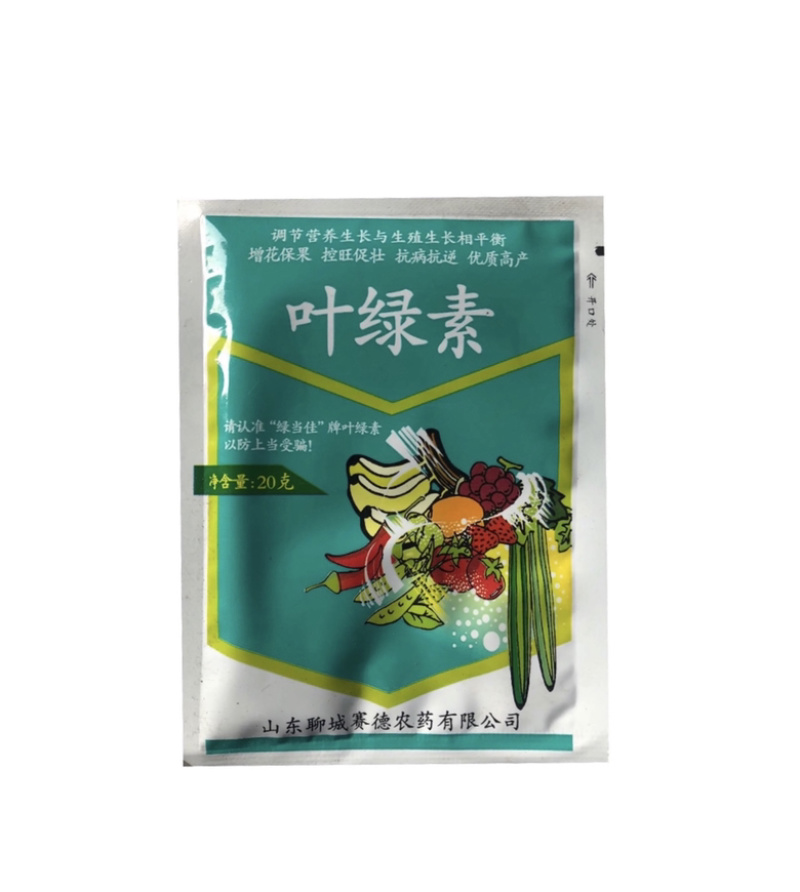 叶绿素增花保果控旺粗壮绿当佳叶绿素促控优质高产