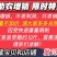 【一件代发】云南高山香蕉整箱当季水果新鲜自然熟香蕉皇帝蕉