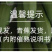 【一件代发】云南高山香蕉整箱当季水果新鲜自然熟香蕉皇帝蕉