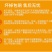【一件代发】云南高山香蕉整箱当季水果新鲜自然熟香蕉皇帝蕉