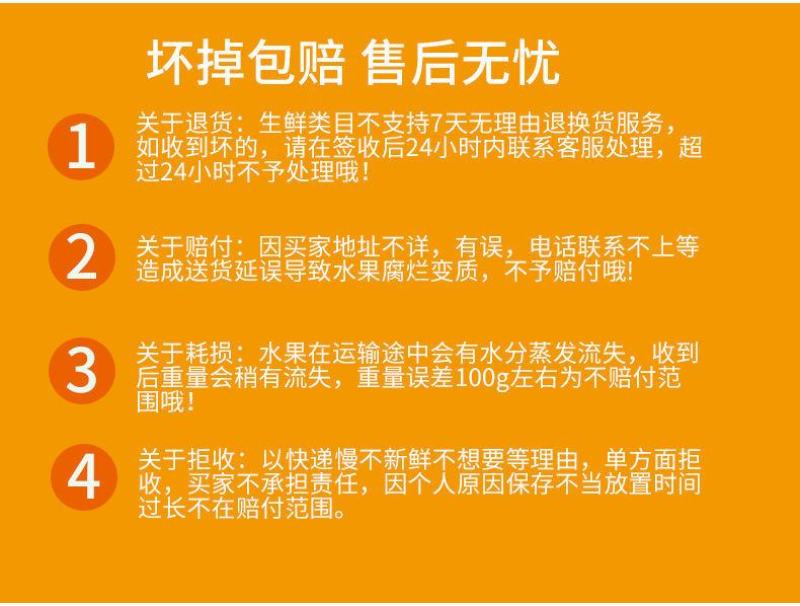 【一件代发】云南高山香蕉整箱当季水果新鲜自然熟香蕉皇帝蕉