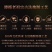 化橘红正宗陈年胎果皮(产地直发)量大从优