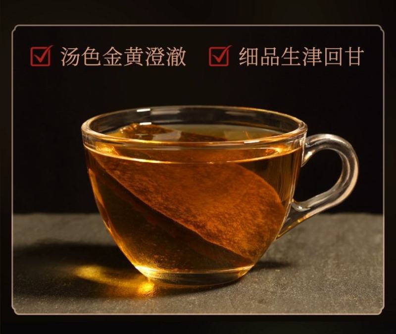 化橘红正宗陈年胎果皮(产地直发)量大从优