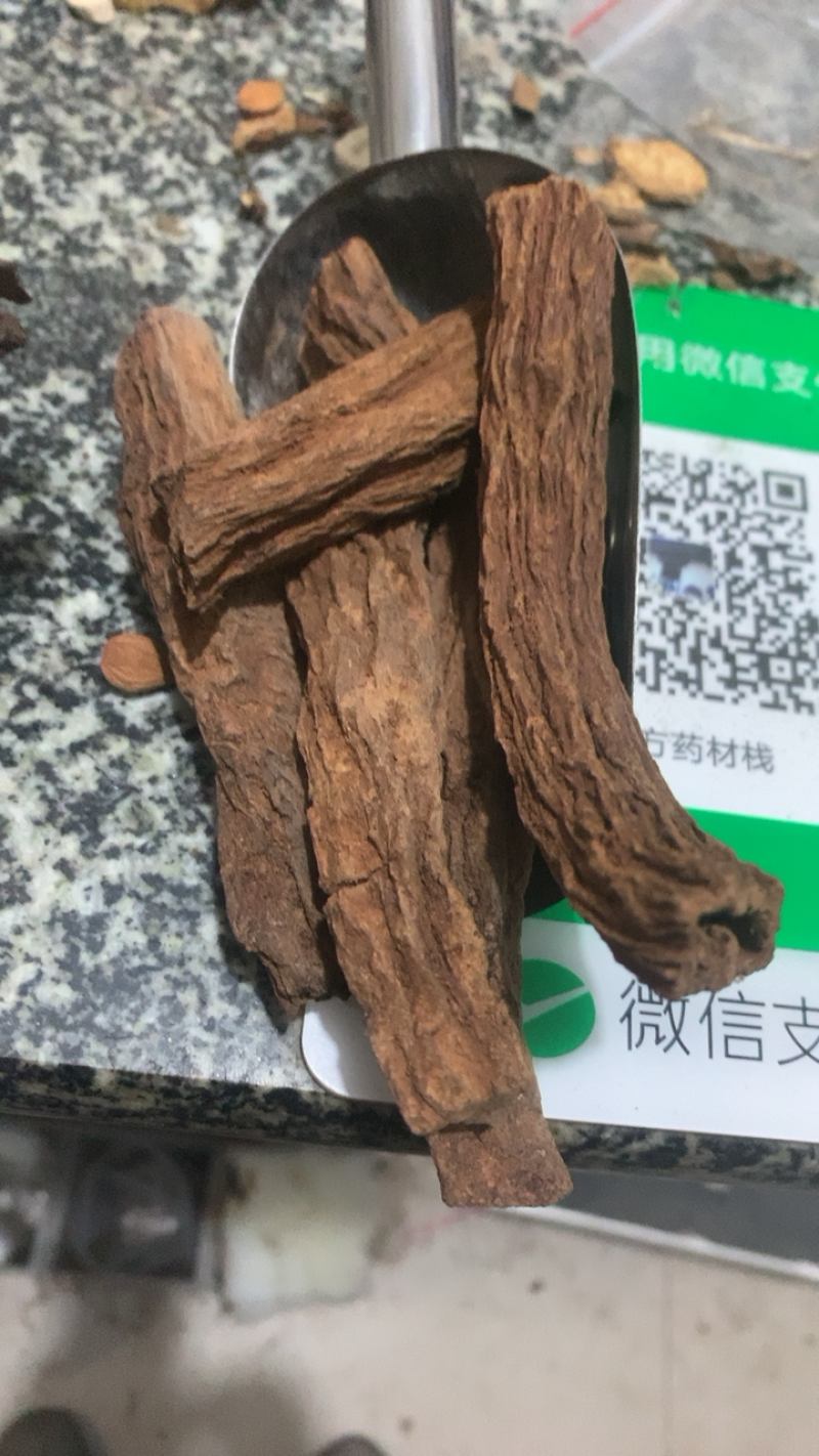 锁阳锁阳统货质量好过筛干净假一赔十产地新疆