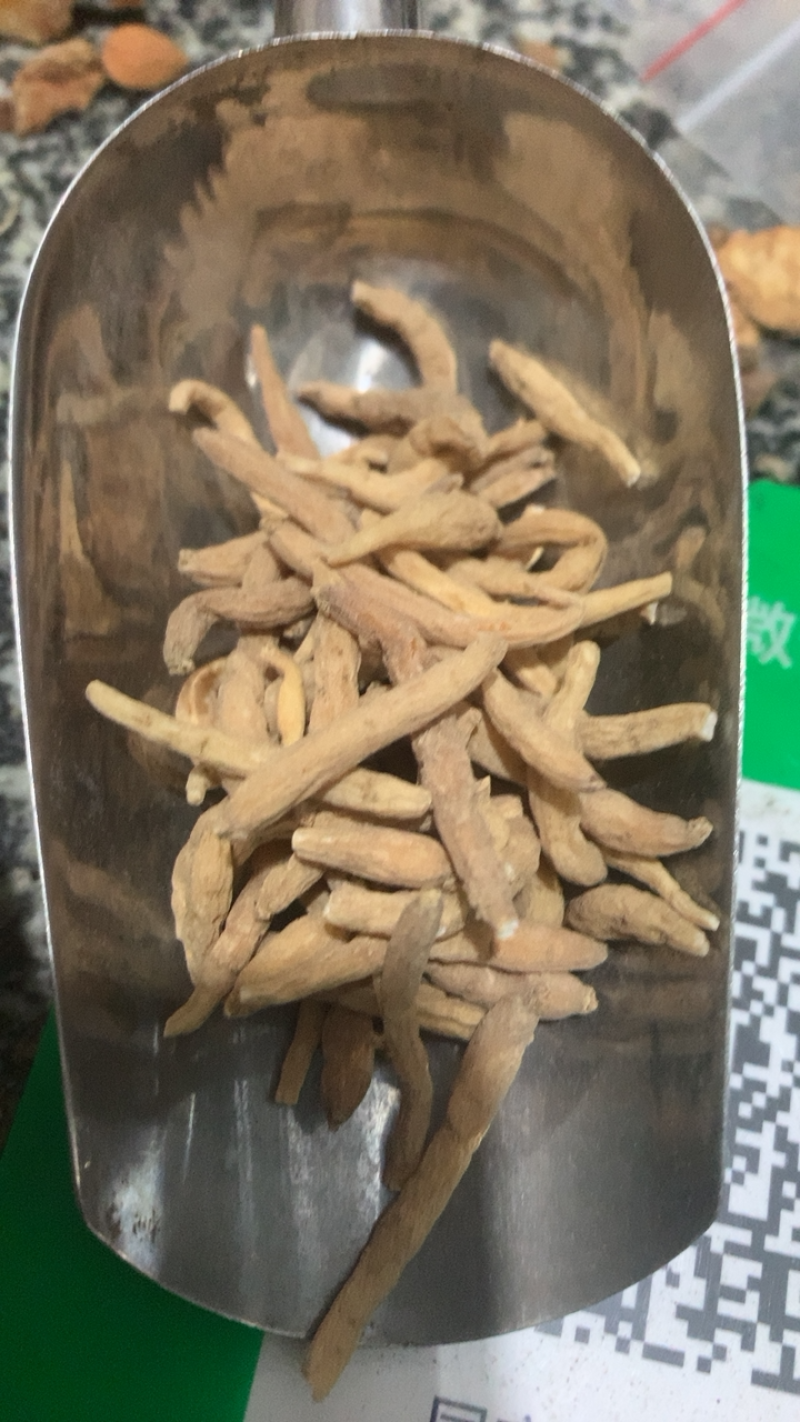 太子参太子参好统货新店开业物美价廉低价销售