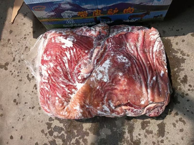 鲜带皮驴肉马肉颜色鲜出肉率高货源充足全程冷链运输