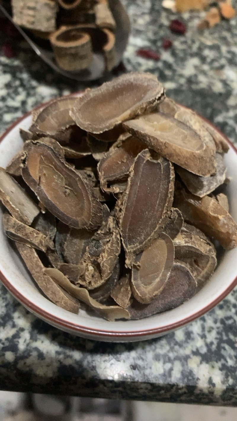 郁金广郁金好统货假一赔十物美价廉中药材批发