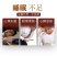 （多省包邮）优质柏子仁500克包邮特级炒柏子仁中药材
