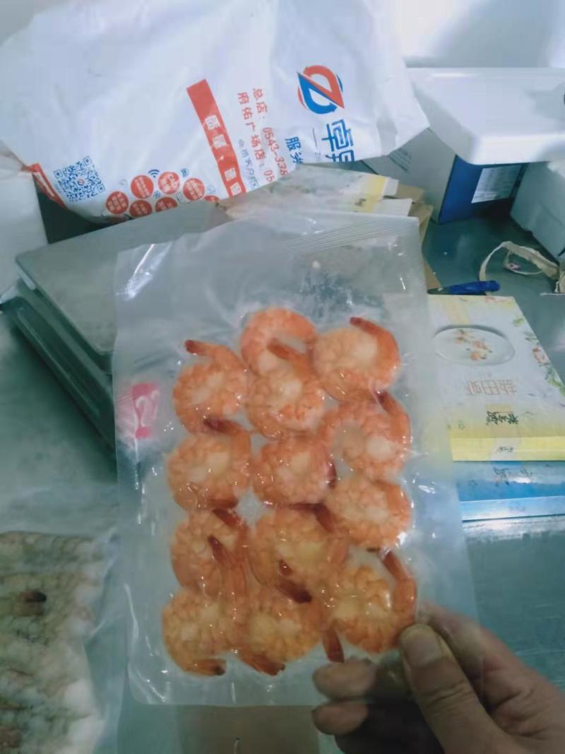 海产品
