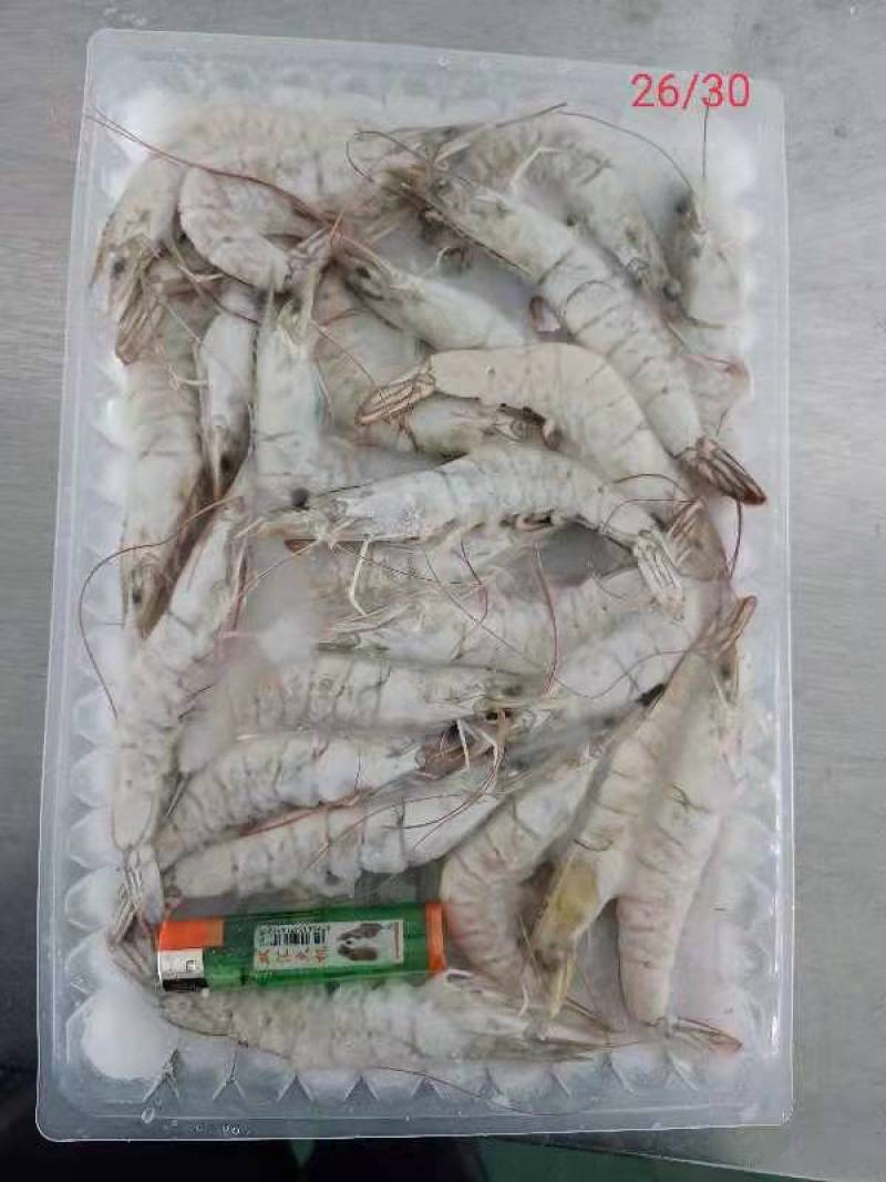 海产品