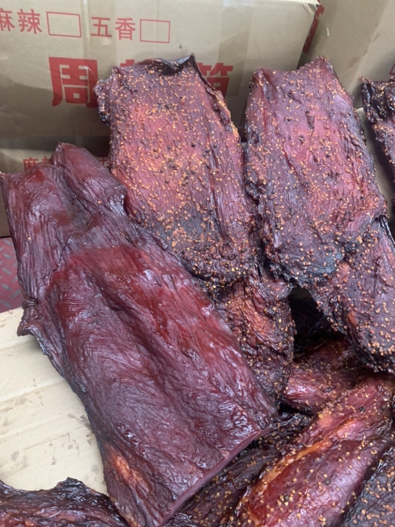 大块肉