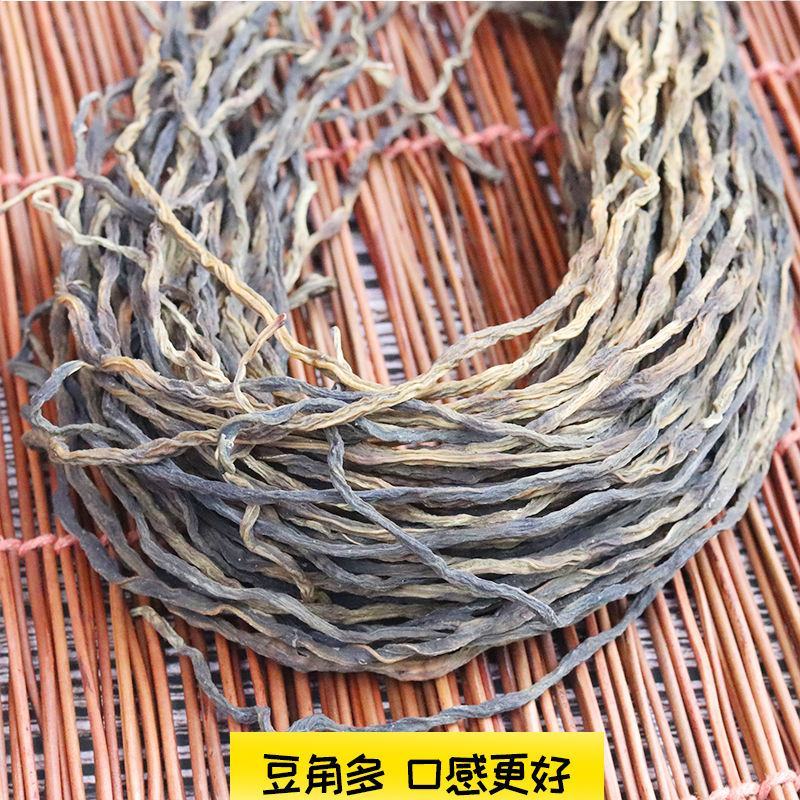 汉中豆角