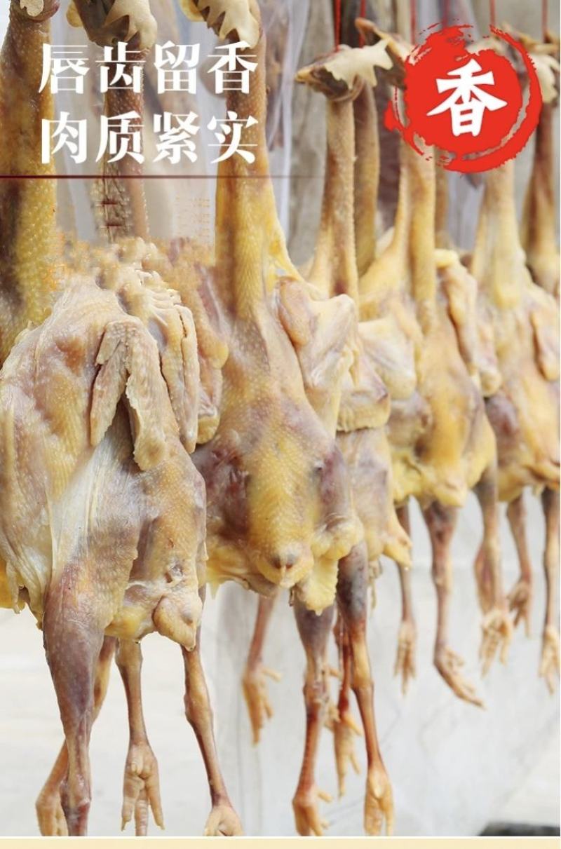 赣南腊鸡果园散养土鸡，好吃的理由，好吃是自然晒干纯手工