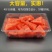 无盖一次性塑料水果盒子托盘加厚西瓜盒烤鸭盒水果切包装盒打