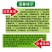 吡唑醚菌酯10克白粉病锈病等真菌性病害