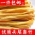 腐竹厂家直销