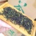 八仙茶惠来高山茶潮汕乌龙茶大坪土山茶汀洋八仙茶诏安八仙茶