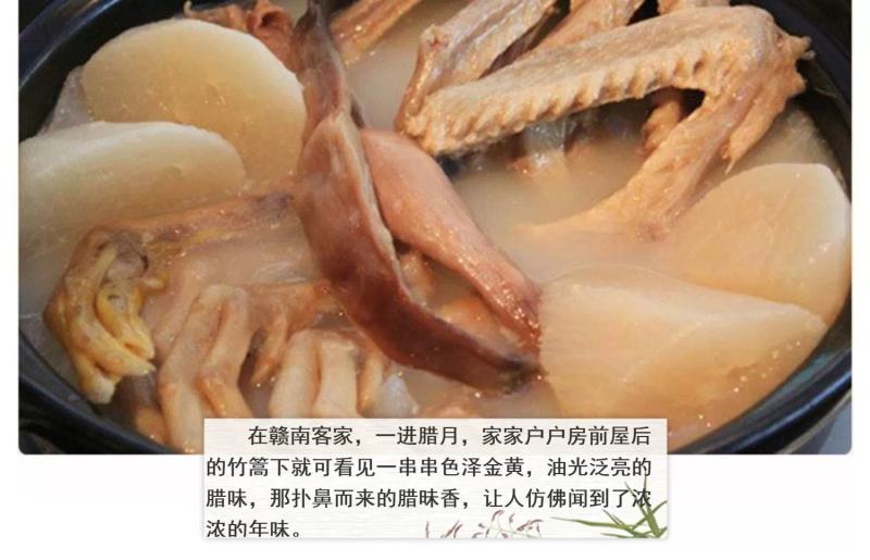 赣南腊鸭翅膀美味，特产手工鸭翅膀江西特色，家的味道