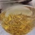 特价恩施富硒茶龙须藤茶碎茶口感好性价比高包邮
