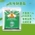25%吡唑醚菌酯杀菌剂白粉病灰霉病叶枯病霜霉病立枯病