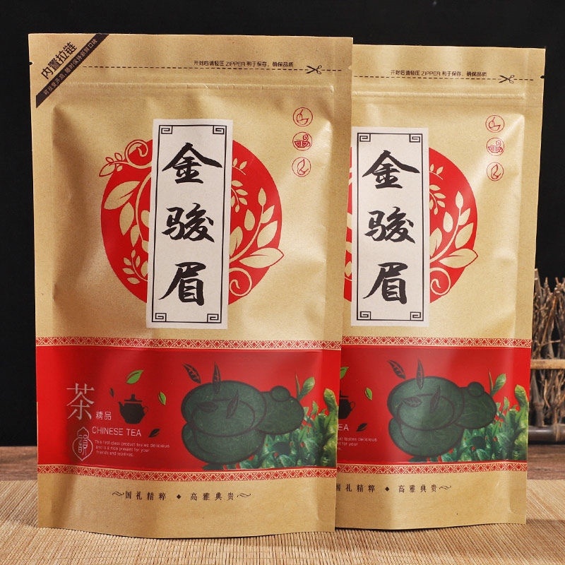 金俊眉2024新茶福建武夷山功夫红茶蜜香型奶茶原散装批发