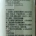 西瓜种子8424西瓜种子麒麟瓜种子小型礼品瓜早熟西瓜种子