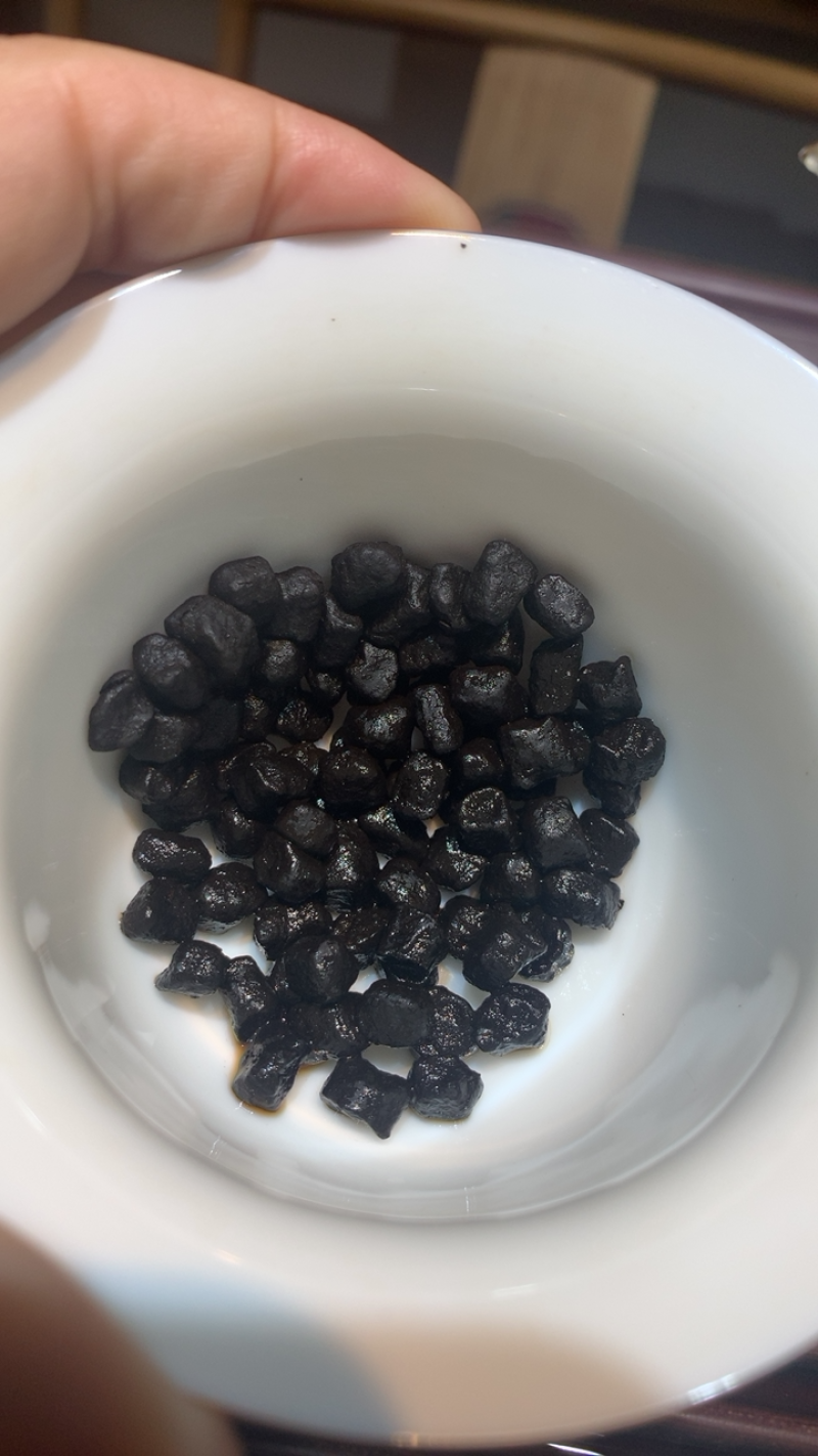 2020年茶化石碎银子熟茶