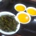 八仙黄旦茶潮汕乌龙茶惠来黄旦茶叶醇香黄旦茶诏安汀洋八仙茶