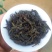 八仙黄旦茶潮汕乌龙茶惠来黄旦茶叶醇香黄旦茶诏安汀洋八仙茶