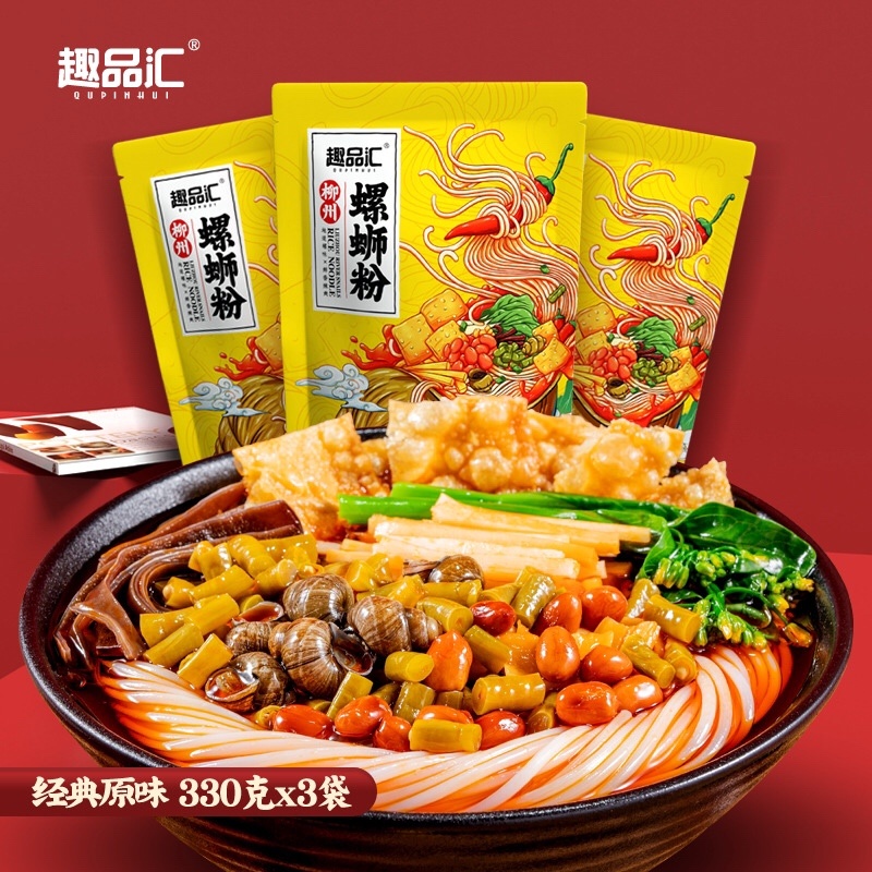 300g北海湾广西螺蛳粉