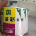 出售大葱一代二代种子！代育大葱苗，免费提供种植技术