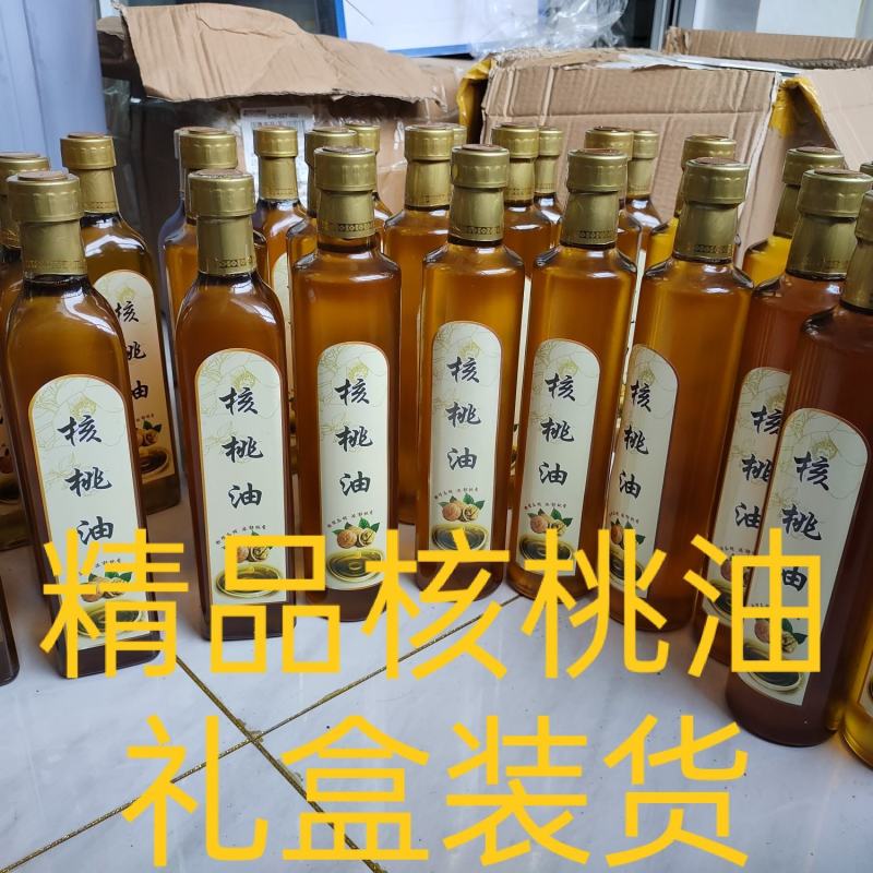 榨油核桃仁