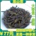 高山茶清香土山茶诏安富硒八仙茶潮汕八仙乌龙茶大坪土山茶