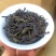 高山茶清香土山茶诏安富硒八仙茶潮汕八仙乌龙茶大坪土山茶