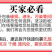 包邮）东北黑米10斤装新米黑米粥原料黑大米紫米黑米无染色