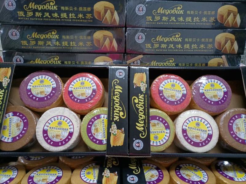 俄罗斯风味提拉米苏蛋糕每件5个多种口味品味正宗招代理