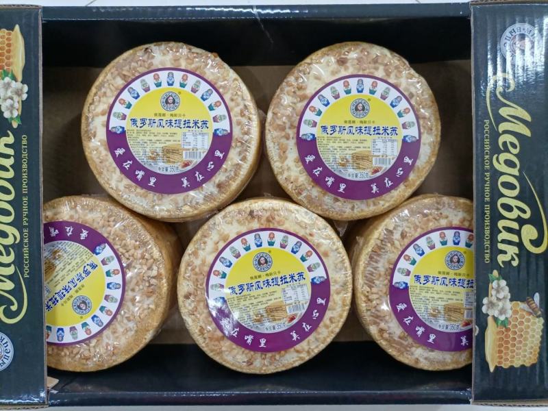 俄罗斯风味提拉米苏蛋糕每件5个多种口味品味正宗招代理